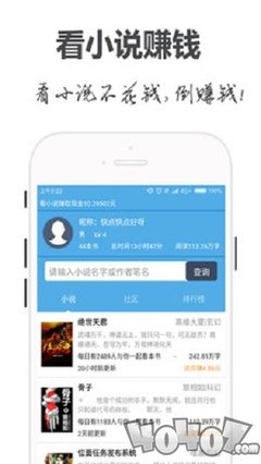 螳螂营销app下载_V9.79.59